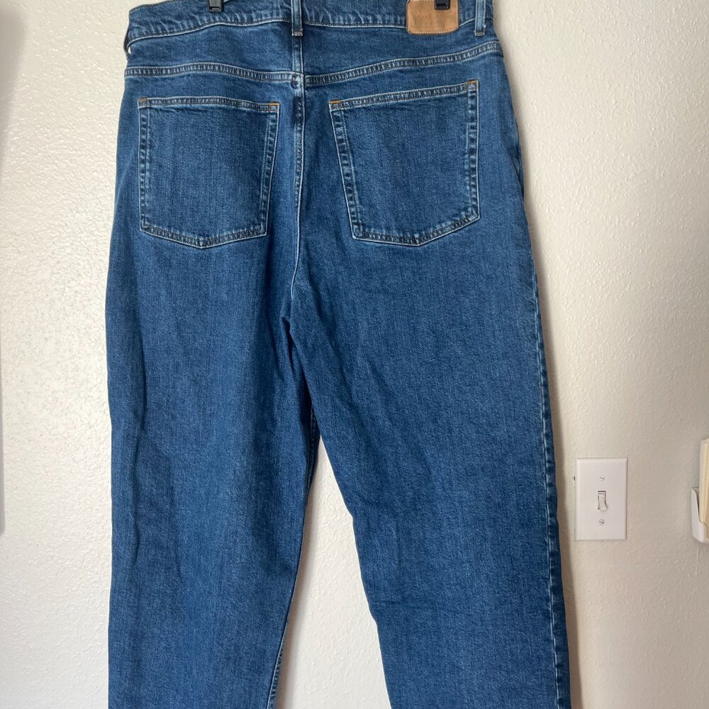 The Way-High Jean - Picture 4 of 4